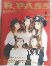 B.PASS　1990　1