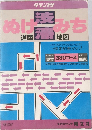 渋滞ぬけみち道路地図