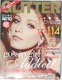 GLITTER　2010年7月号