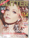 GLITTER　2010年7月号