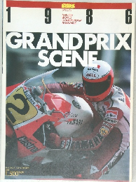 Grand Prix Scene 1986