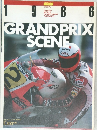 Grand Prix Scene 1986