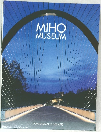 MIHOMUSEUM