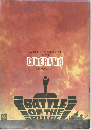 WARNER BROS. PRESENTS A  SUPER  CINERAMA  PRODUCTION