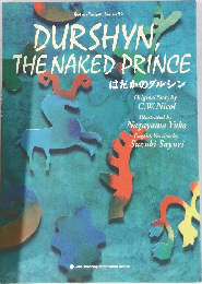 Get on Target: Series 22  DURSHYN,  THE NAKED PRINCE