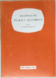 READINGS IN  ENGLISH LINGUISTICS