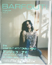 BARFOUT！　2007年10月号