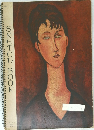SKETCK BOOK