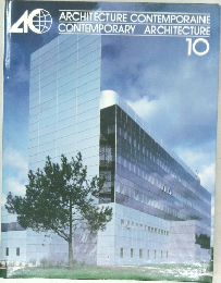 ARCHITECTURE CONTEMPORAINE  CONTEMPORARY ARCHITECTURE  10