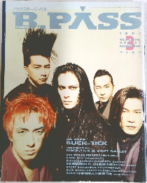 B.PASS 1991.3