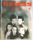 B.PASS　1992年5月号