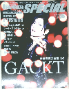 ARENA 37℃ SPECIAL　2010年6月号　vol.69
