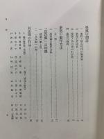 楽茶碗