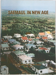 SAEMAUL IN NEW AGE