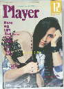 YOUNG MATES MUSIC　Player　1991年12月号　No.310