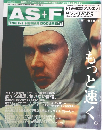 AS+F　THE　F-1　HUMAN　DOCUMENT　1998年5月号