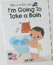 I'm Going To  Take a Bath　Vol.15