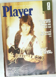Player 8