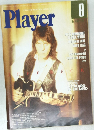 Player 8