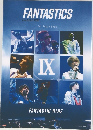 FANTASTICS  from EXILE TRIBE  1ST PHOTO BOOK