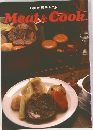 お肉料理テキスト  Meat & Cook