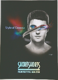 Style of Cinema