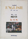 Practical ENGLISH Intermediate