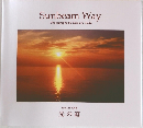 Sunbeam Way　