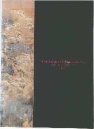 The Legacy of Japanese Art　1996年