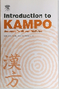 Introduction to  KAMPO Japanese Traditional Medicine