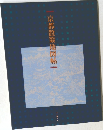 京都散策地図帖|