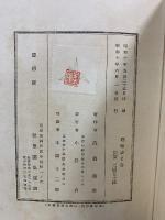 趣味ぶくろ