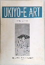 UKIYO-E ART　No44