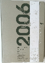 GRAPHIC DESIGN  IN JAPAN　2026