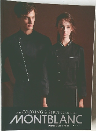 2019　COOKING & SERVICE UNIFORM  MONTBLANC　CAREERMATE + PLUS