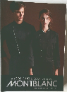 2019　COOKING & SERVICE UNIFORM  MONTBLANC　CAREERMATE + PLUS