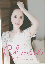 Cherish　seiko matsuda concert tour 2011