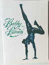 Bobby Brown