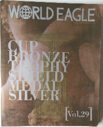 WORLD EAGLE Vol.29