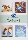Magical English Stories  Textbook 1 