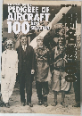 PEDIGREE OF  AIRCRAFT  100  BEST  SELECTION