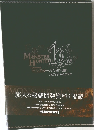 MONモンスターハンター 10　周年記念