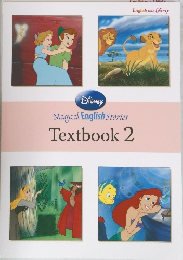 Magical English Stories  Textbook 2