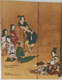 CHRISHES　Japanese and Korean  Works of Art　1991年3/26号