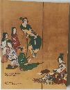 CHRISHES　Japanese and Korean  Works of Art　1991年3/26号