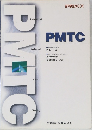 PMTC