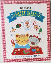 ハート伝えますかんたんカード