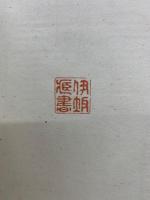 原色千種 昆虫図譜