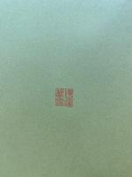 能楽全書　綜合新訂版