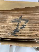 書之研究